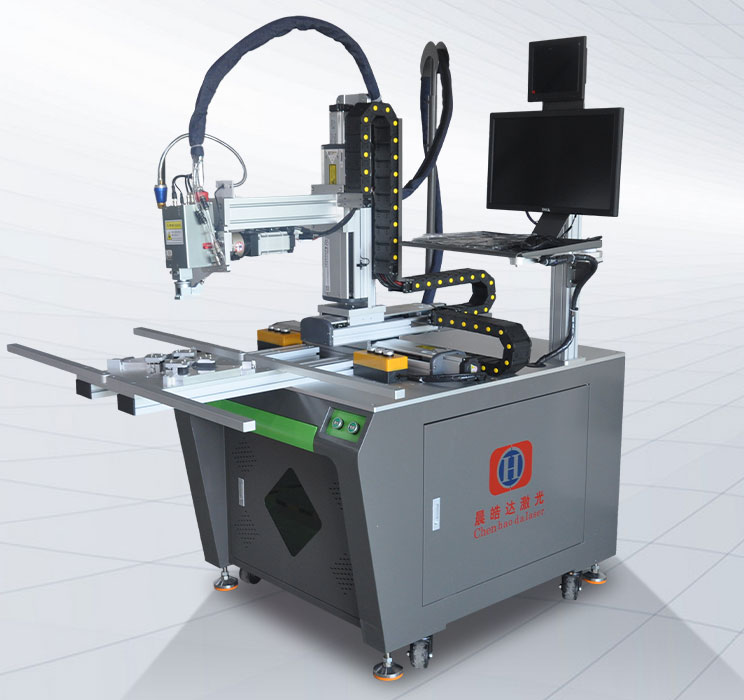 鋁框激光焊接機(jī)